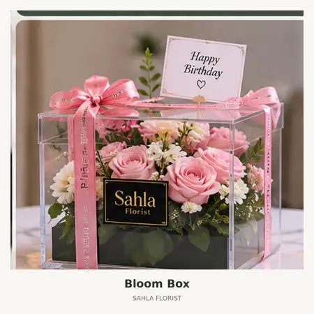 Bloom Box Garut